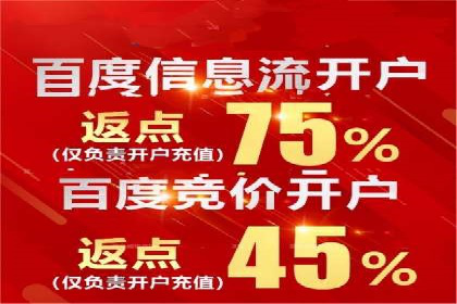 sem竞价推广托管：从零到一的成长历程
