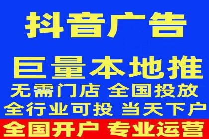 竞价推广开户全流程详解：一则企业成功案例